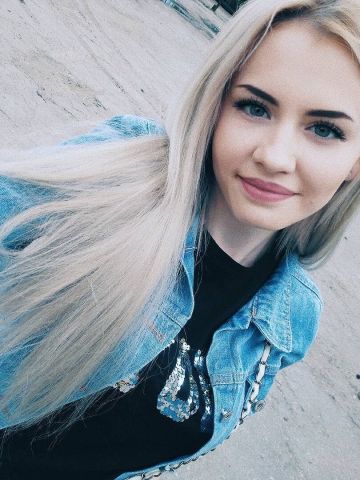 Таисия